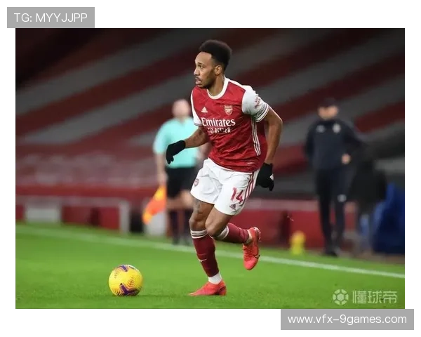 奥巴梅扬长途奔袭助攻,老将经验决定比赛走势