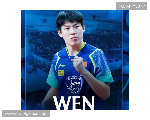 温瑞博连丢两分后受访：全运会冠军的成长代价