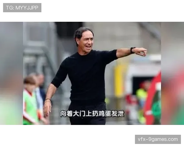 热那亚俱乐部因球迷种族歧视行为遭意大利足协罚款并责令部分看台空场